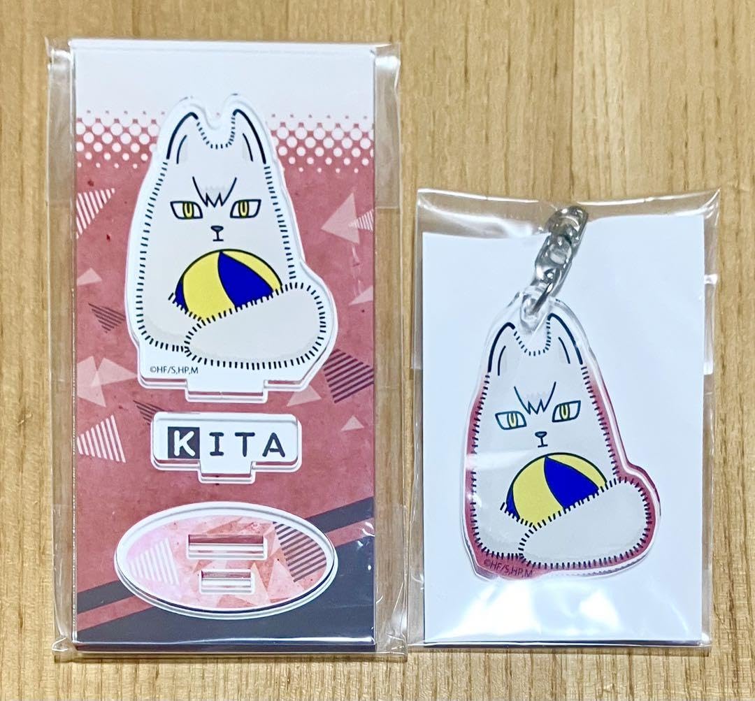 北信介 グッズまとめ売り ハイキュー 北信介 グッズまとめ売り - メルカリ